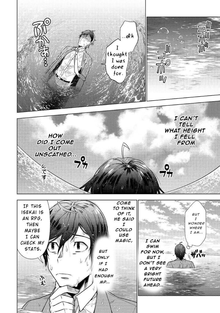 Chouetsusha To Natta Ossan Wa My Pace Ni Isekai O Sansaku Suru Chapter 1b Page 2