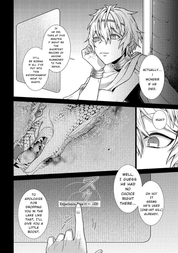 Chouetsusha To Natta Ossan Wa My Pace Ni Isekai O Sansaku Suru Chapter 1b Page 20