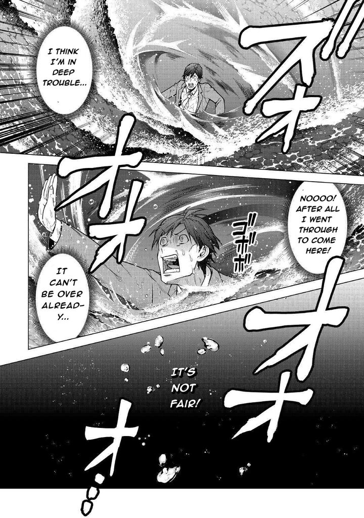 Chouetsusha To Natta Ossan Wa My Pace Ni Isekai O Sansaku Suru Chapter 1b Page 4