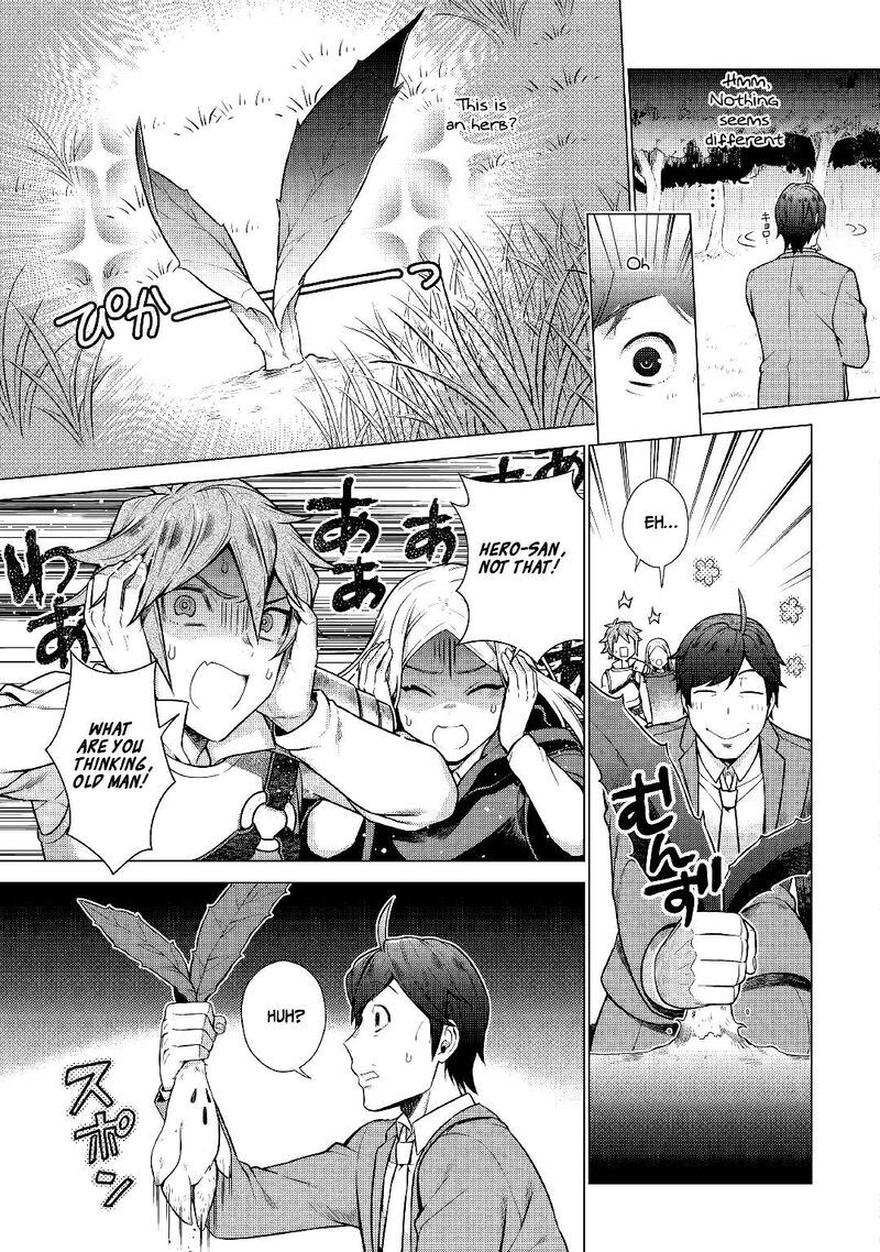 Chouetsusha To Natta Ossan Wa My Pace Ni Isekai O Sansaku Suru Chapter 2 Page 11