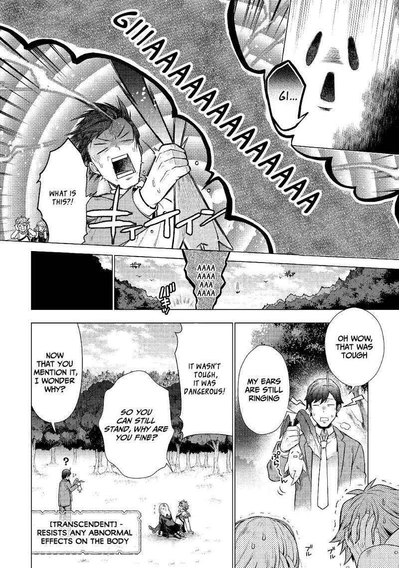 Chouetsusha To Natta Ossan Wa My Pace Ni Isekai O Sansaku Suru Chapter 2 Page 12