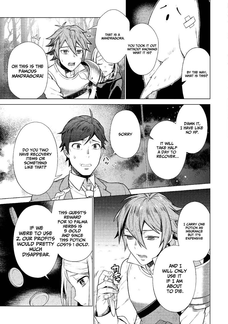 Chouetsusha To Natta Ossan Wa My Pace Ni Isekai O Sansaku Suru Chapter 2 Page 13
