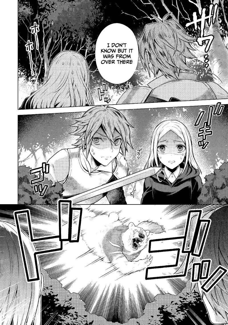 Chouetsusha To Natta Ossan Wa My Pace Ni Isekai O Sansaku Suru Chapter 2 Page 2