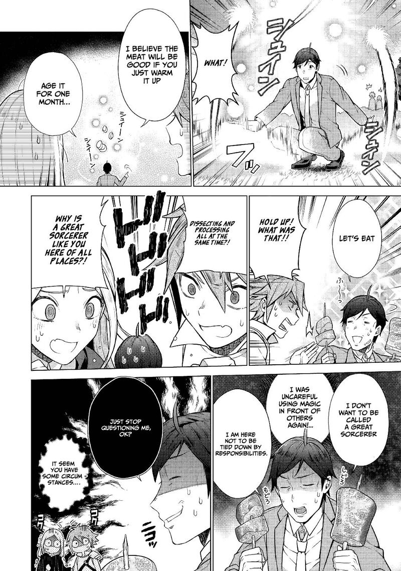 Chouetsusha To Natta Ossan Wa My Pace Ni Isekai O Sansaku Suru Chapter 2 Page 20