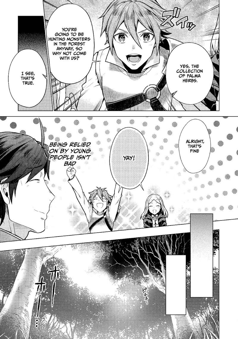 Chouetsusha To Natta Ossan Wa My Pace Ni Isekai O Sansaku Suru Chapter 2 Page 23