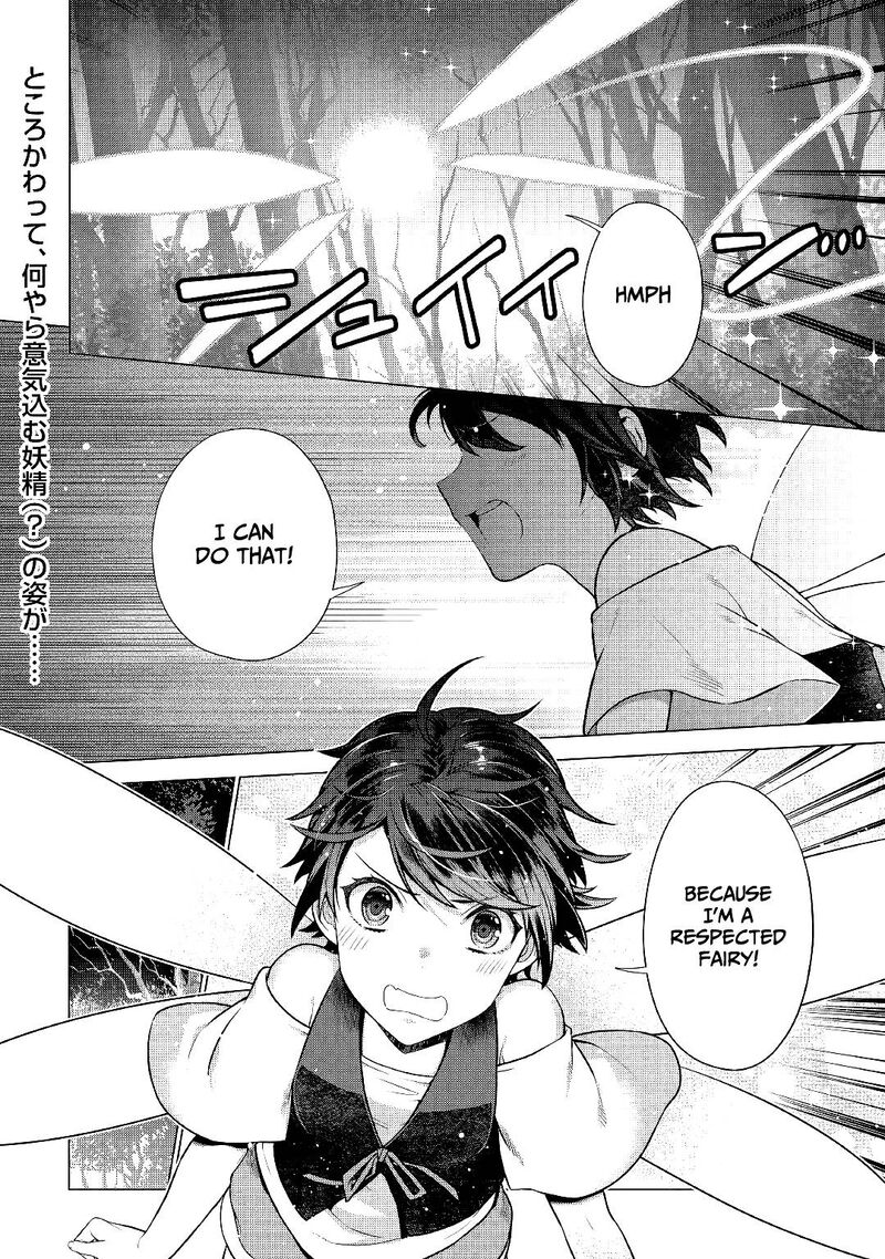 Chouetsusha To Natta Ossan Wa My Pace Ni Isekai O Sansaku Suru Chapter 2 Page 24