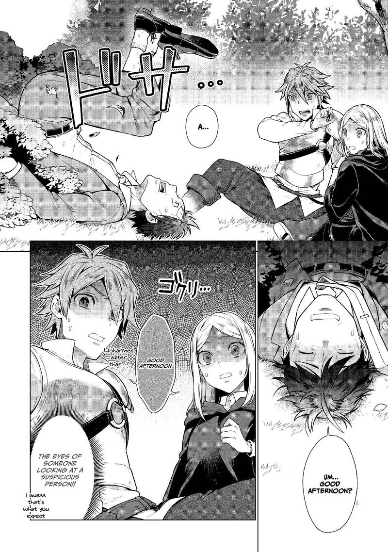 Chouetsusha To Natta Ossan Wa My Pace Ni Isekai O Sansaku Suru Chapter 2 Page 6