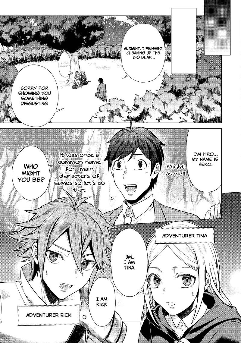 Chouetsusha To Natta Ossan Wa My Pace Ni Isekai O Sansaku Suru Chapter 2 Page 7