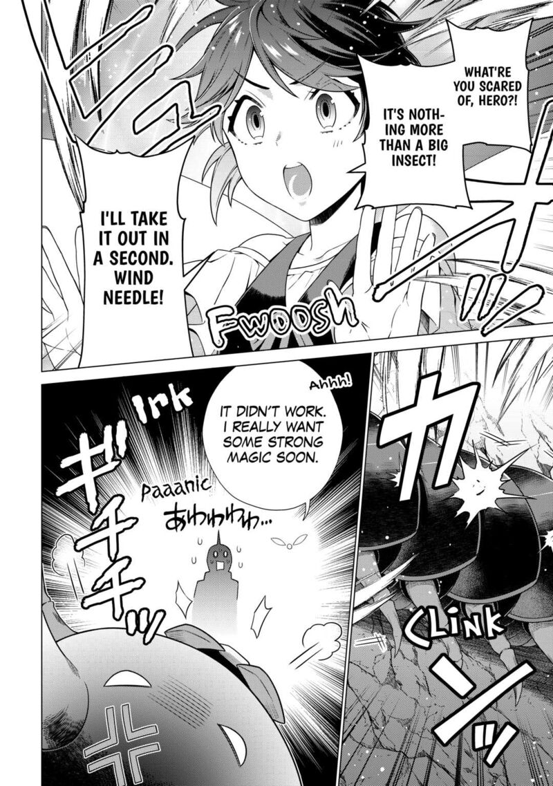 Chouetsusha To Natta Ossan Wa My Pace Ni Isekai O Sansaku Suru Chapter 20 Page 18