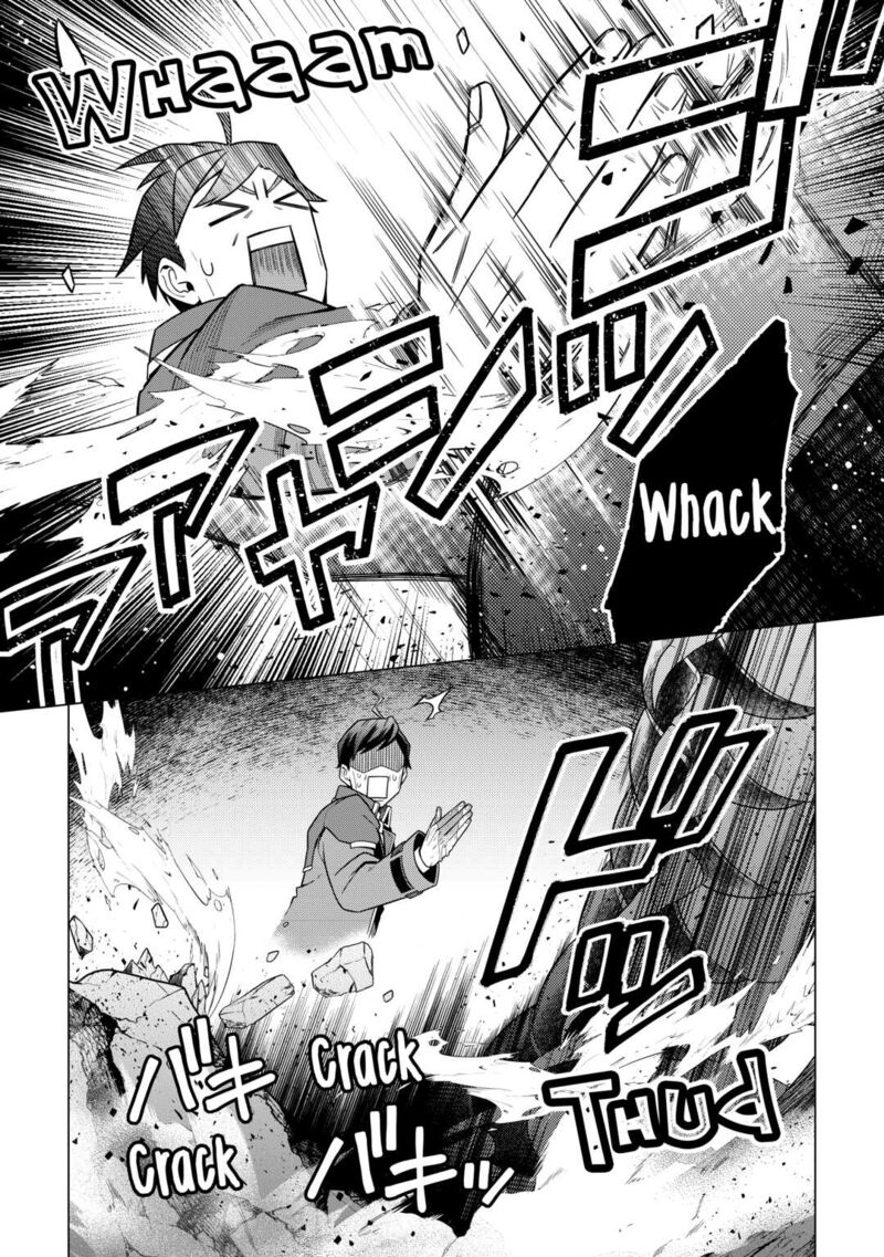 Chouetsusha To Natta Ossan Wa My Pace Ni Isekai O Sansaku Suru Chapter 20 Page 20
