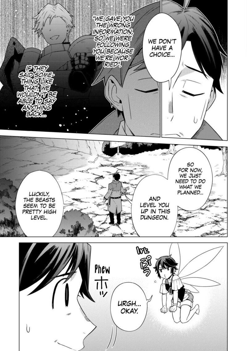 Chouetsusha To Natta Ossan Wa My Pace Ni Isekai O Sansaku Suru Chapter 20 Page 7