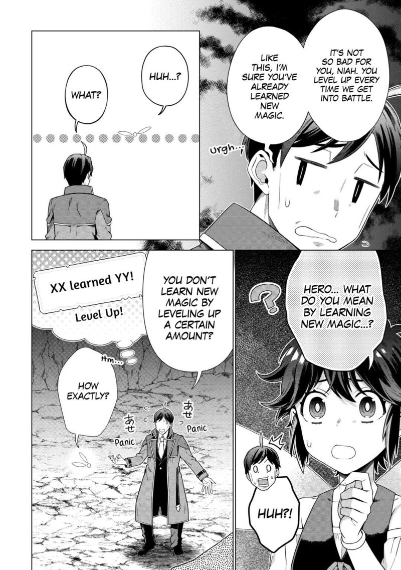 Chouetsusha To Natta Ossan Wa My Pace Ni Isekai O Sansaku Suru Chapter 21 Page 2