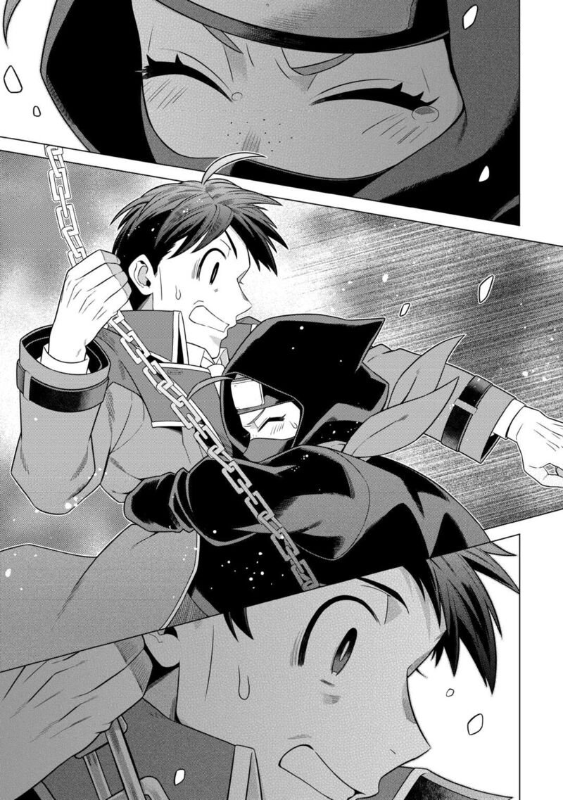 Chouetsusha To Natta Ossan Wa My Pace Ni Isekai O Sansaku Suru Chapter 21 Page 25