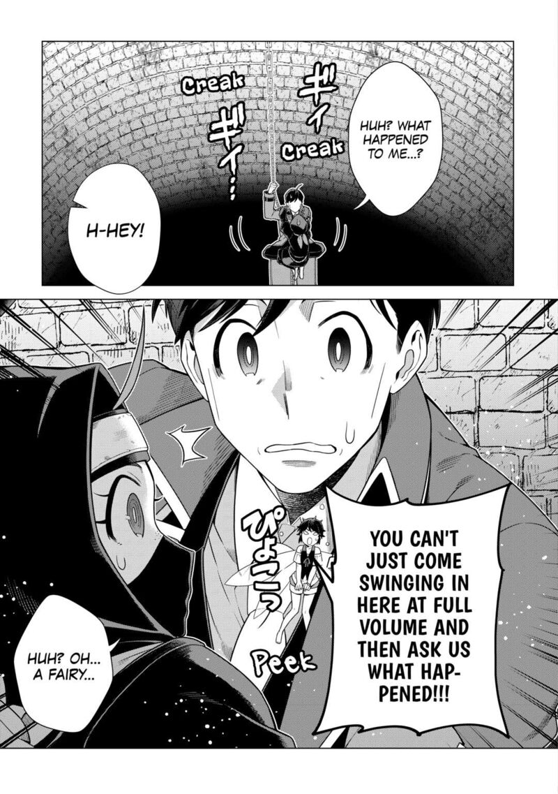Chouetsusha To Natta Ossan Wa My Pace Ni Isekai O Sansaku Suru Chapter 22 Page 3