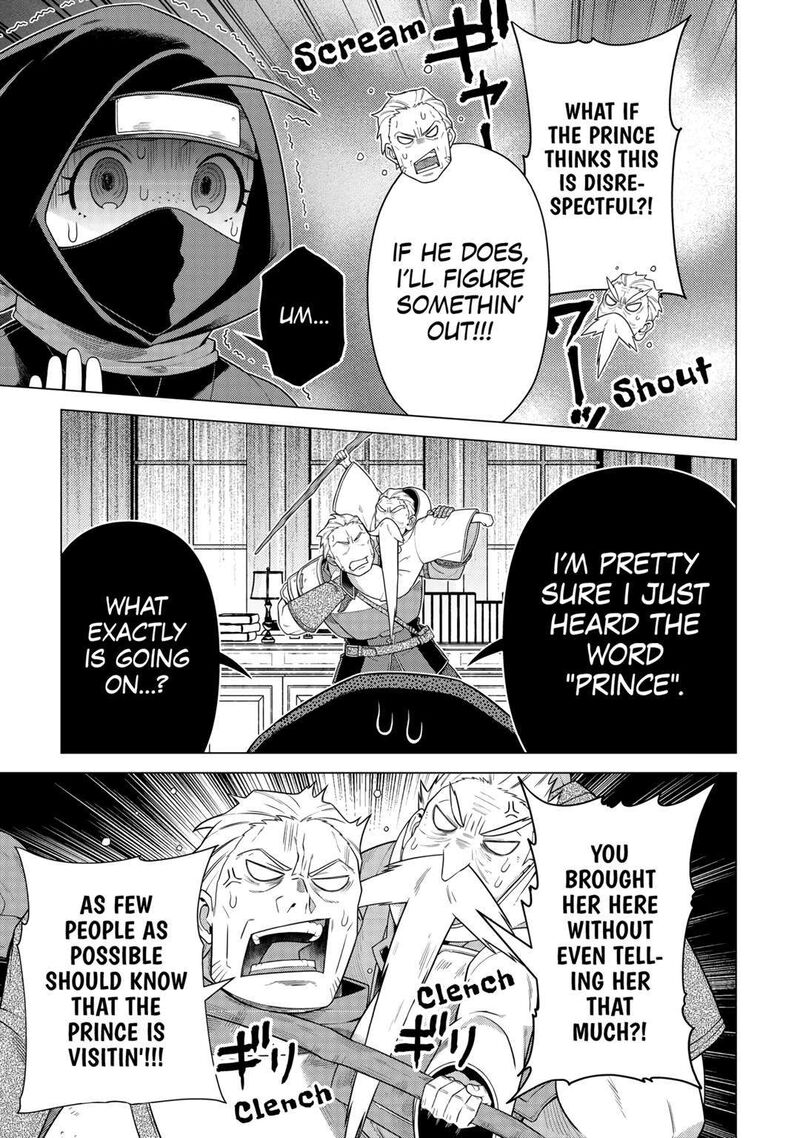 Chouetsusha To Natta Ossan Wa My Pace Ni Isekai O Sansaku Suru Chapter 24 Page 13