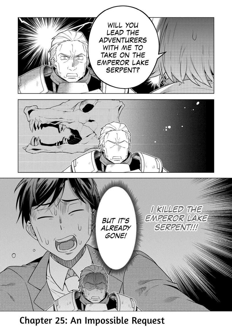 Chouetsusha To Natta Ossan Wa My Pace Ni Isekai O Sansaku Suru Chapter 25 Page 1