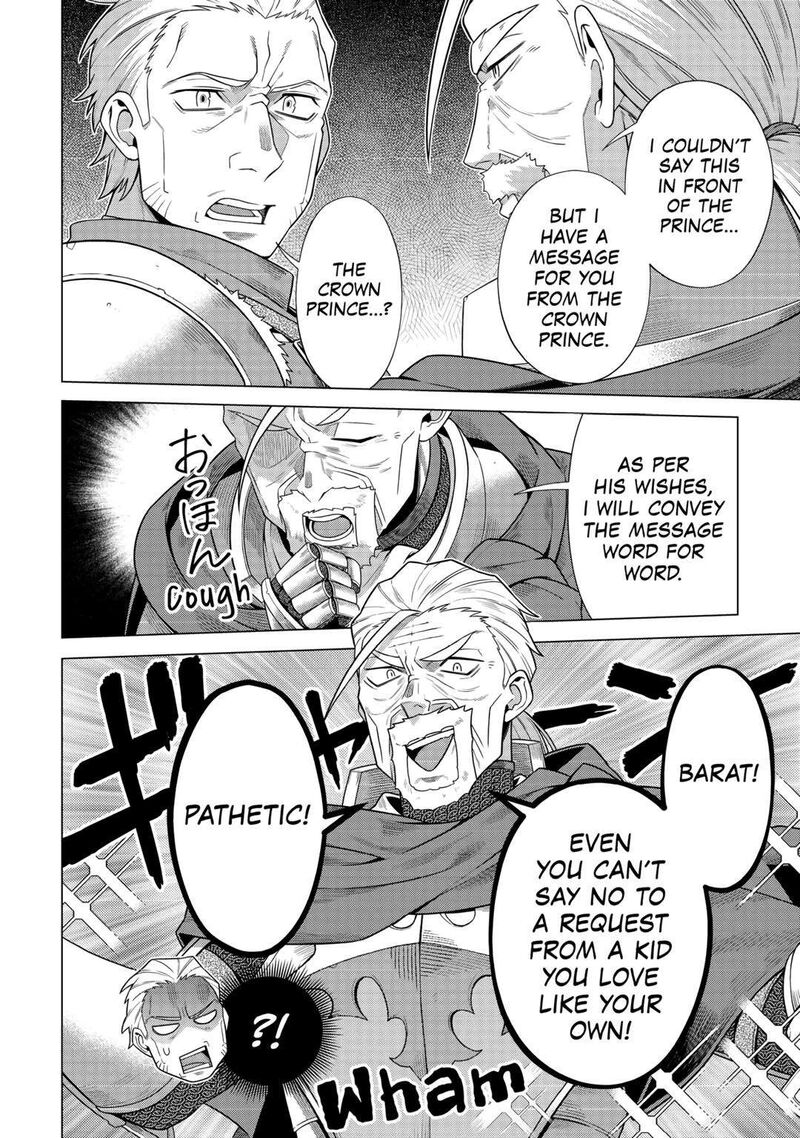 Chouetsusha To Natta Ossan Wa My Pace Ni Isekai O Sansaku Suru Chapter 25 Page 12