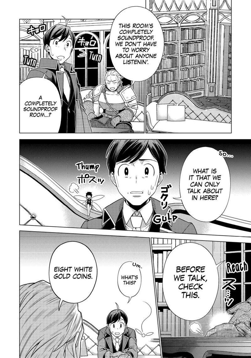 Chouetsusha To Natta Ossan Wa My Pace Ni Isekai O Sansaku Suru Chapter 25 Page 22