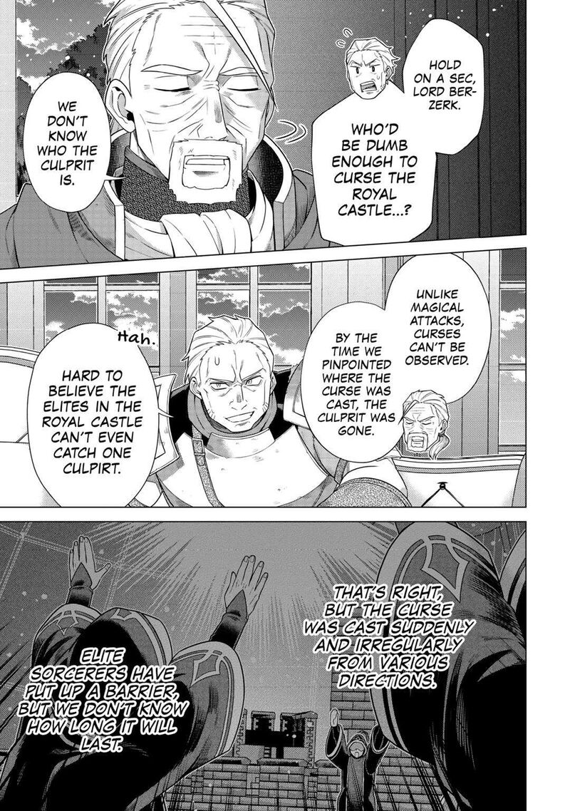 Chouetsusha To Natta Ossan Wa My Pace Ni Isekai O Sansaku Suru Chapter 25 Page 5