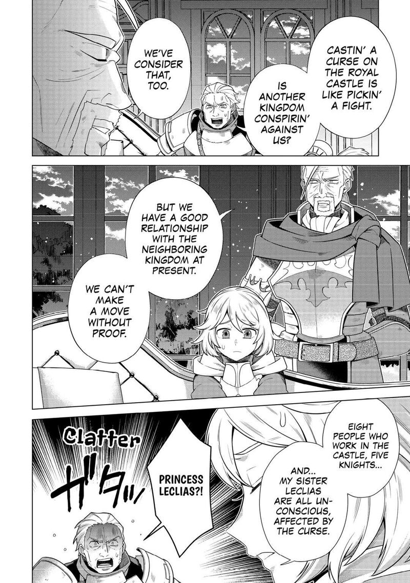 Chouetsusha To Natta Ossan Wa My Pace Ni Isekai O Sansaku Suru Chapter 25 Page 6