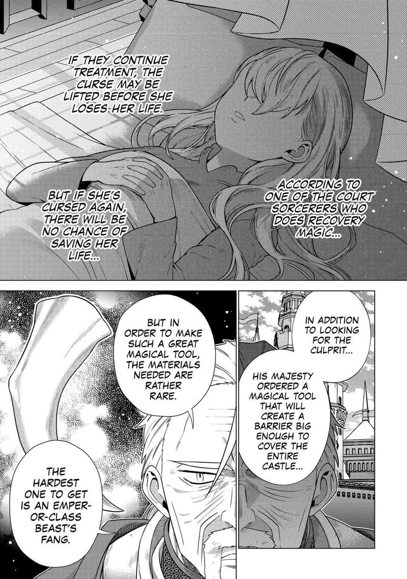Chouetsusha To Natta Ossan Wa My Pace Ni Isekai O Sansaku Suru Chapter 25 Page 7