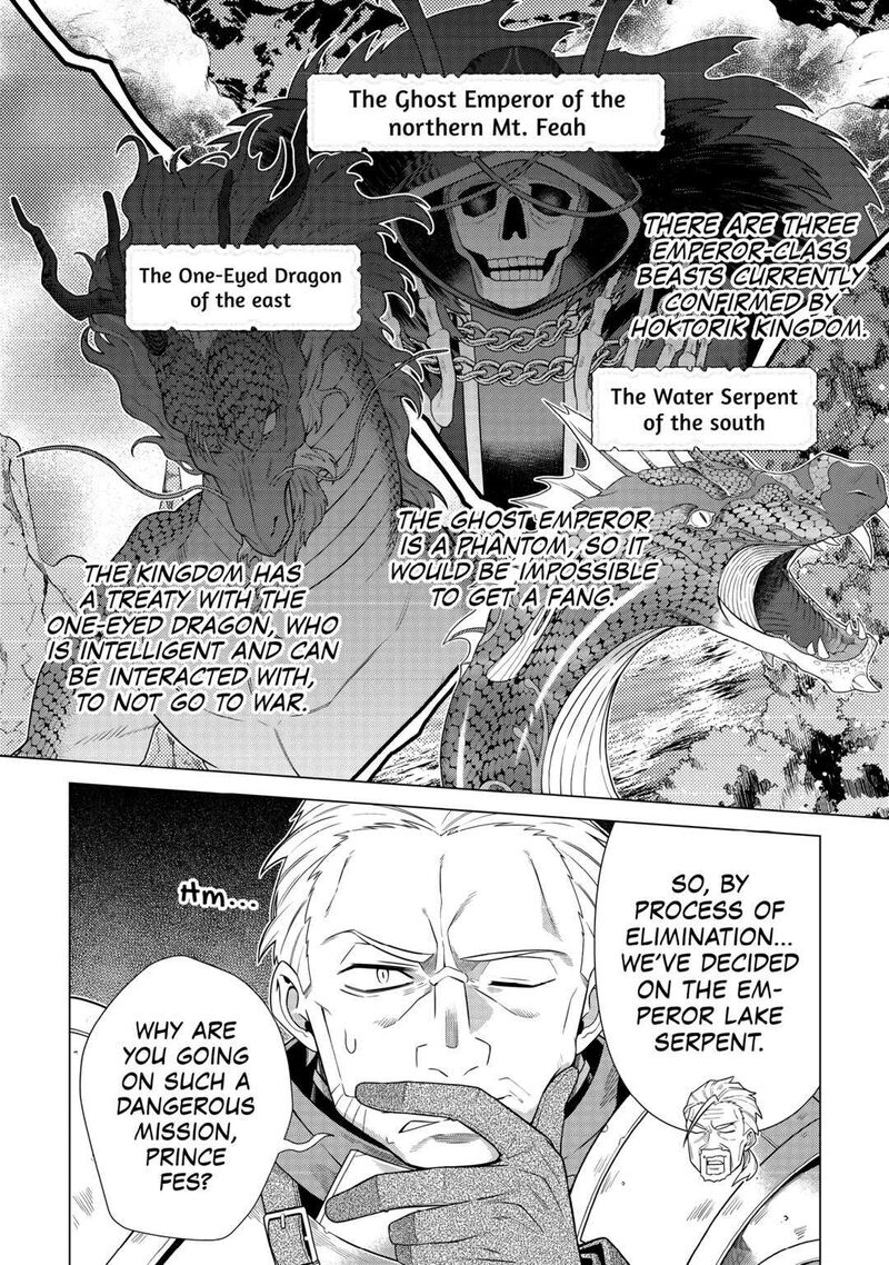 Chouetsusha To Natta Ossan Wa My Pace Ni Isekai O Sansaku Suru Chapter 25 Page 8