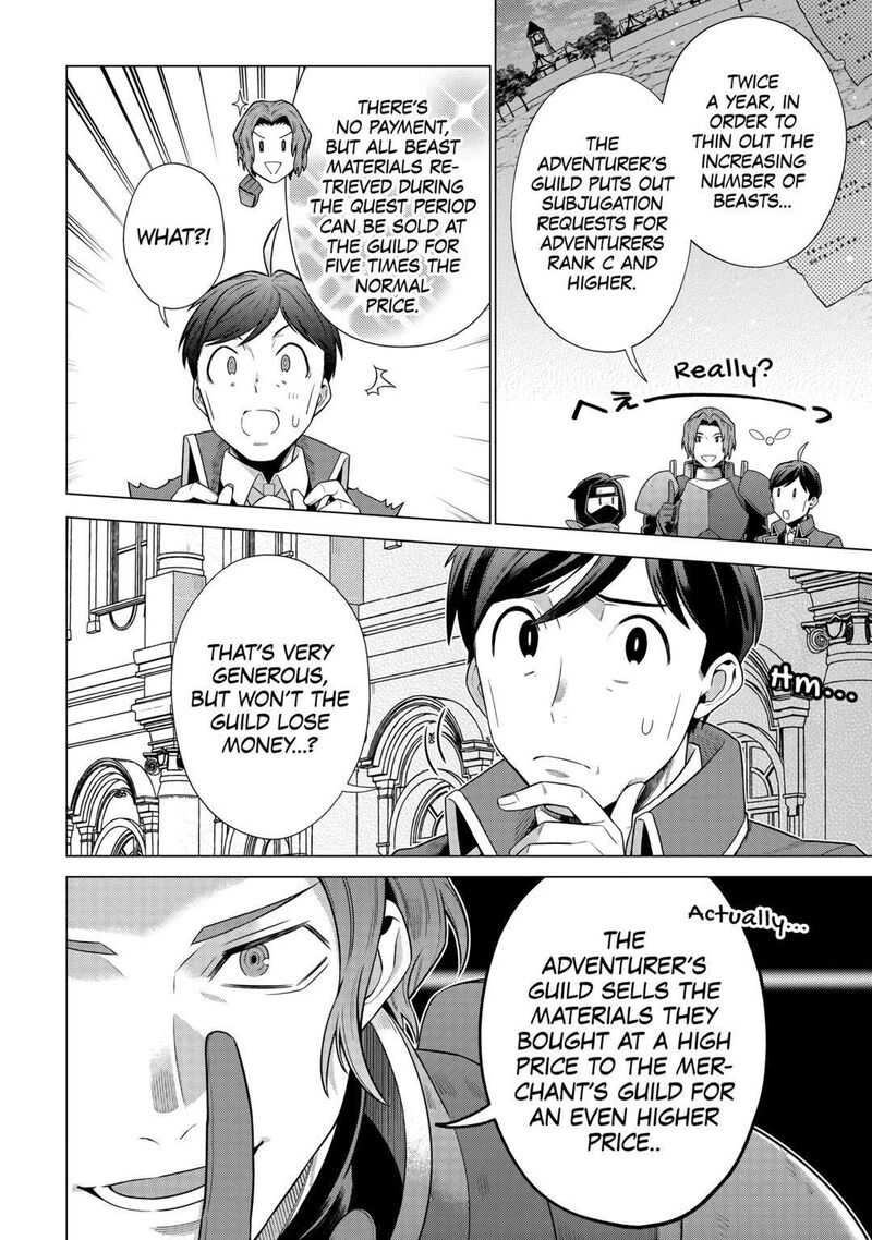 Chouetsusha To Natta Ossan Wa My Pace Ni Isekai O Sansaku Suru Chapter 26 Page 14