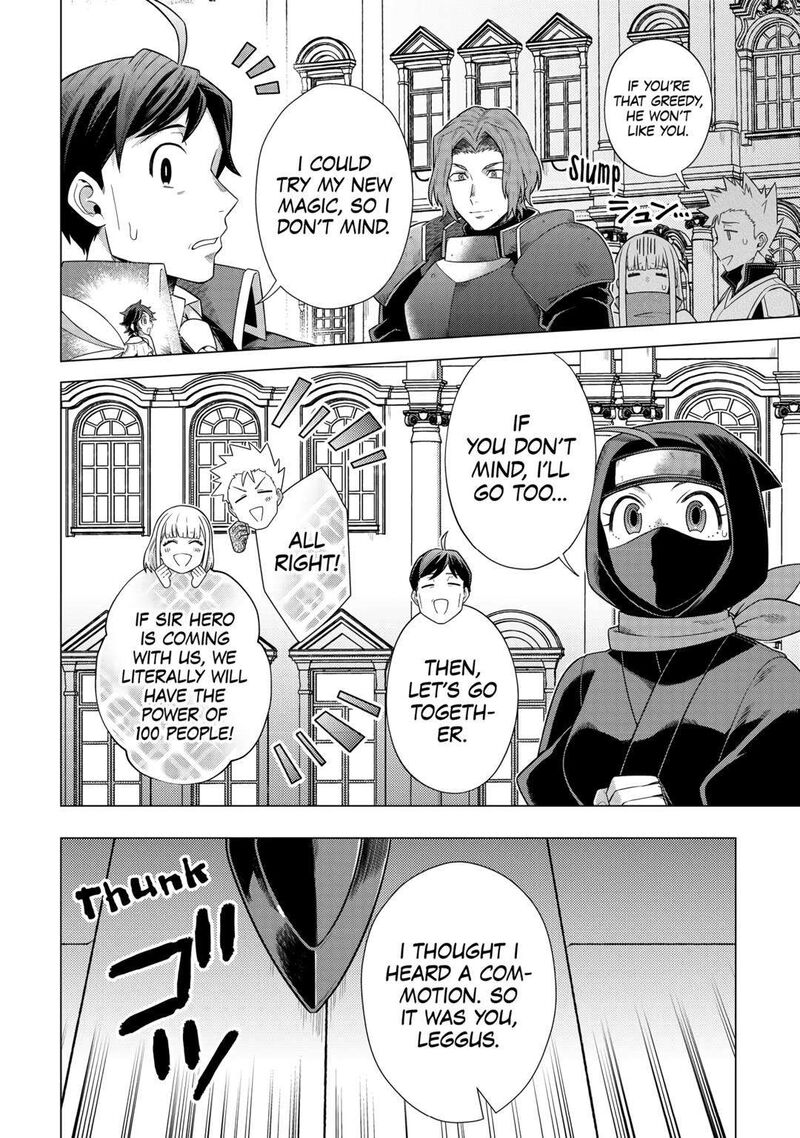 Chouetsusha To Natta Ossan Wa My Pace Ni Isekai O Sansaku Suru Chapter 26 Page 16