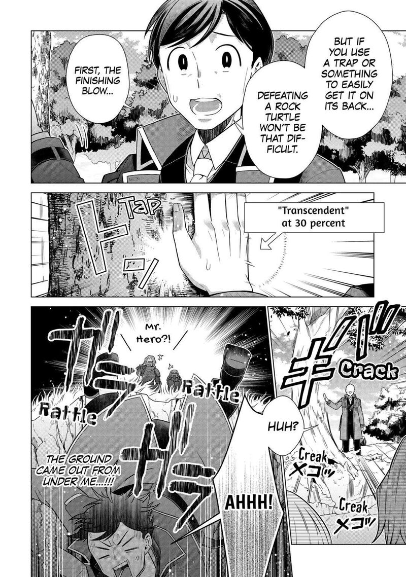 Chouetsusha To Natta Ossan Wa My Pace Ni Isekai O Sansaku Suru Chapter 27 Page 10