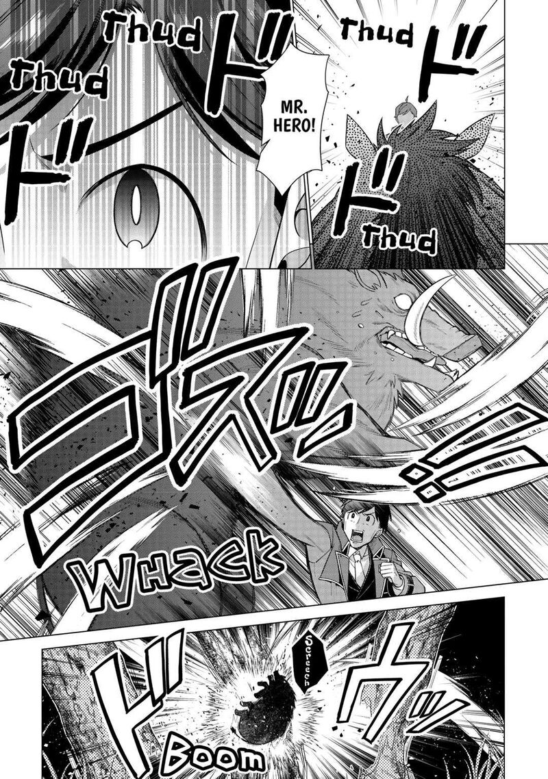 Chouetsusha To Natta Ossan Wa My Pace Ni Isekai O Sansaku Suru Chapter 27 Page 23