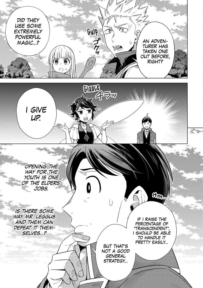 Chouetsusha To Natta Ossan Wa My Pace Ni Isekai O Sansaku Suru Chapter 27 Page 5