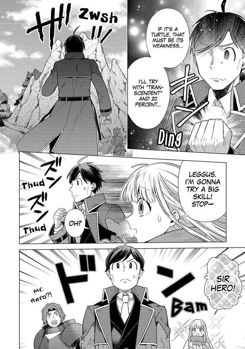 Chouetsusha To Natta Ossan Wa My Pace Ni Isekai O Sansaku Suru Chapter 27 Page 6