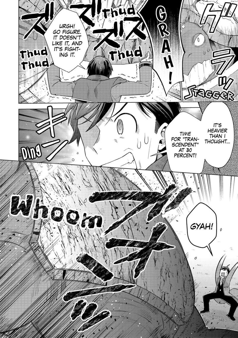 Chouetsusha To Natta Ossan Wa My Pace Ni Isekai O Sansaku Suru Chapter 27 Page 8
