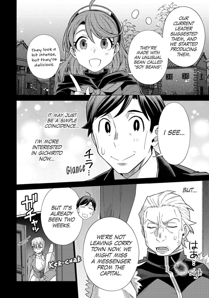 Chouetsusha To Natta Ossan Wa My Pace Ni Isekai O Sansaku Suru Chapter 29 Page 12