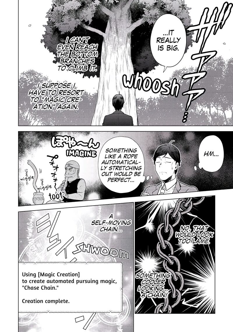 Chouetsusha To Natta Ossan Wa My Pace Ni Isekai O Sansaku Suru Chapter 3 Page 12