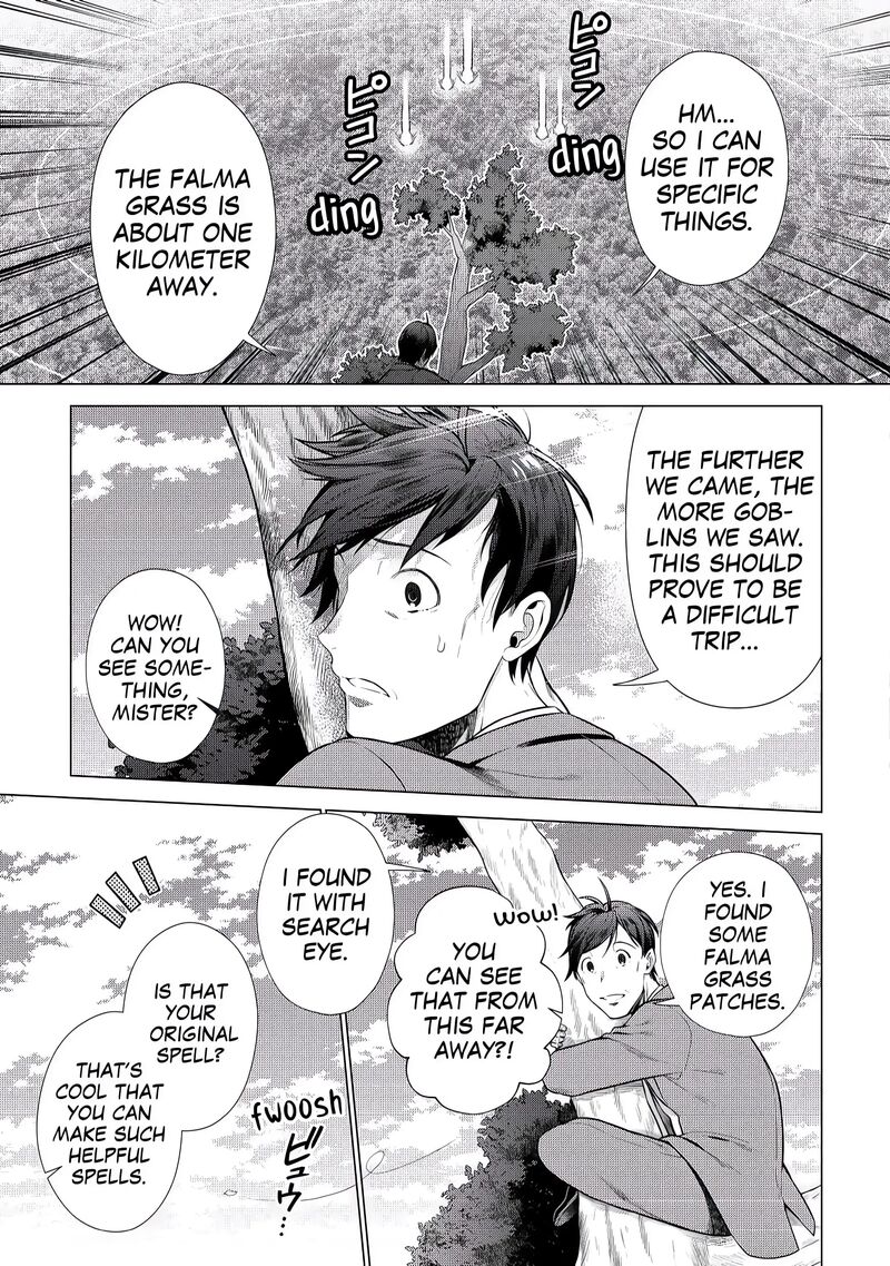 Chouetsusha To Natta Ossan Wa My Pace Ni Isekai O Sansaku Suru Chapter 3 Page 15