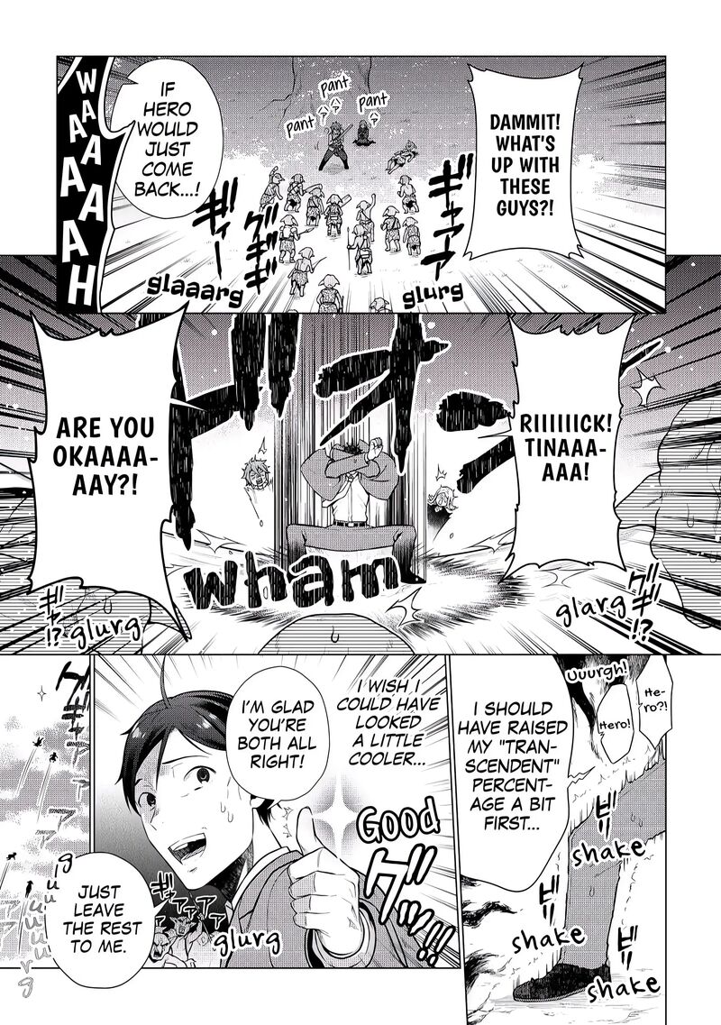 Chouetsusha To Natta Ossan Wa My Pace Ni Isekai O Sansaku Suru Chapter 3 Page 19
