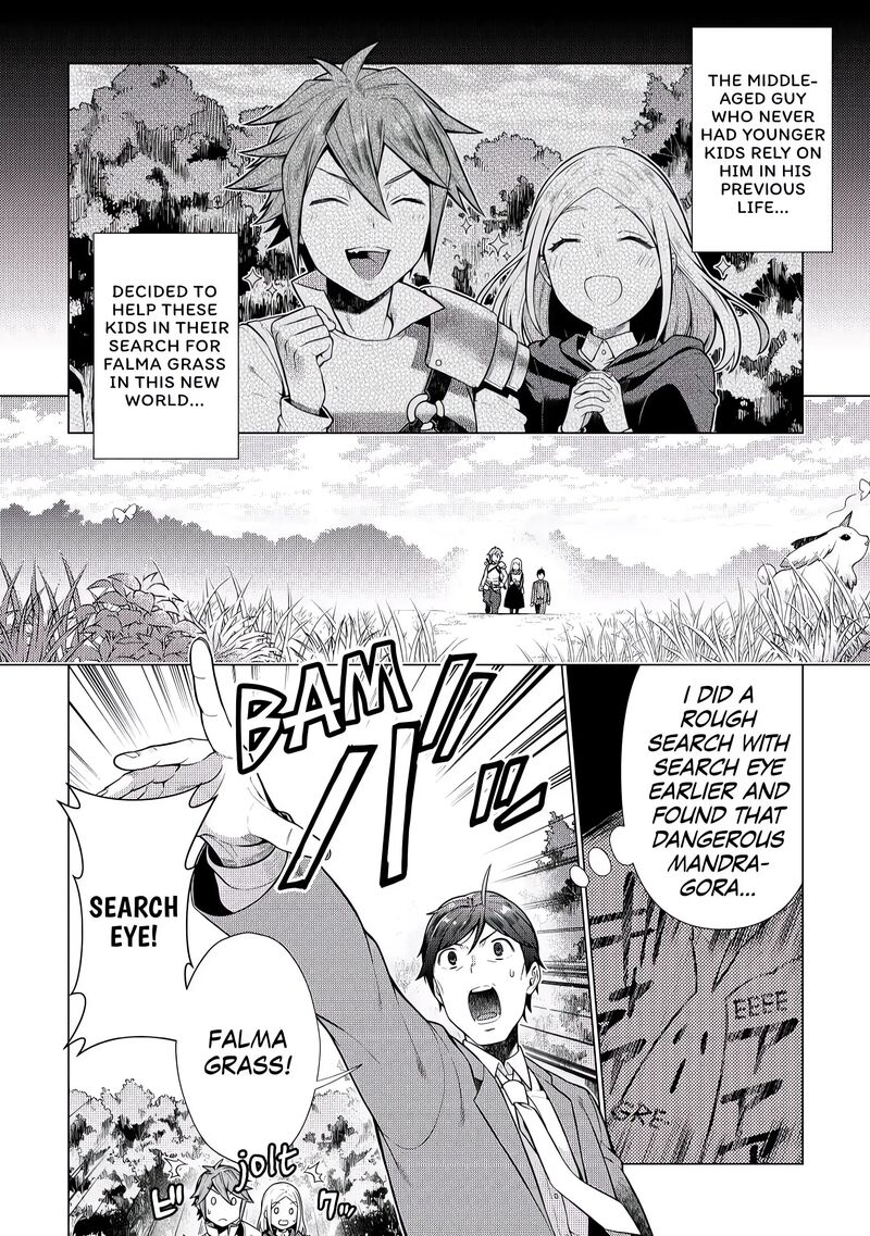 Chouetsusha To Natta Ossan Wa My Pace Ni Isekai O Sansaku Suru Chapter 3 Page 2