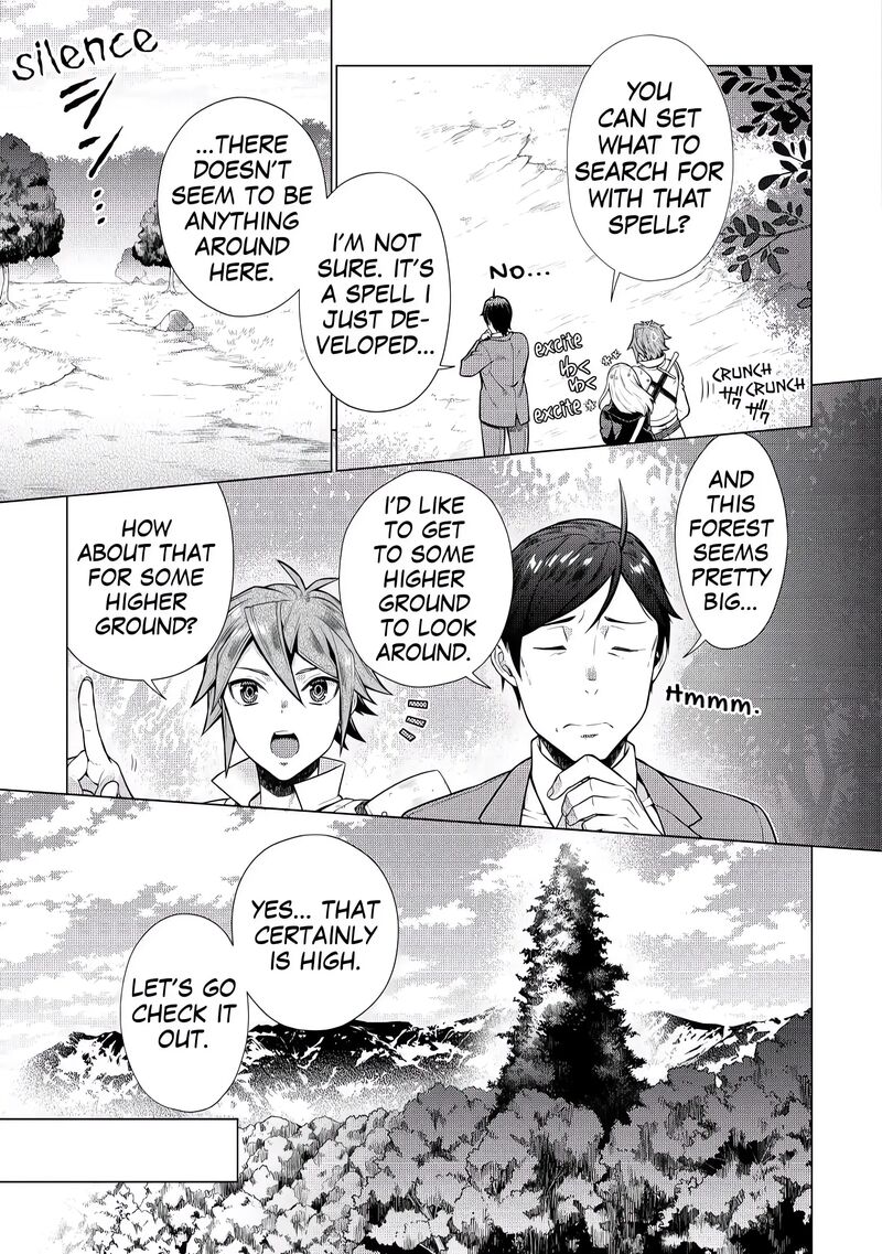 Chouetsusha To Natta Ossan Wa My Pace Ni Isekai O Sansaku Suru Chapter 3 Page 3