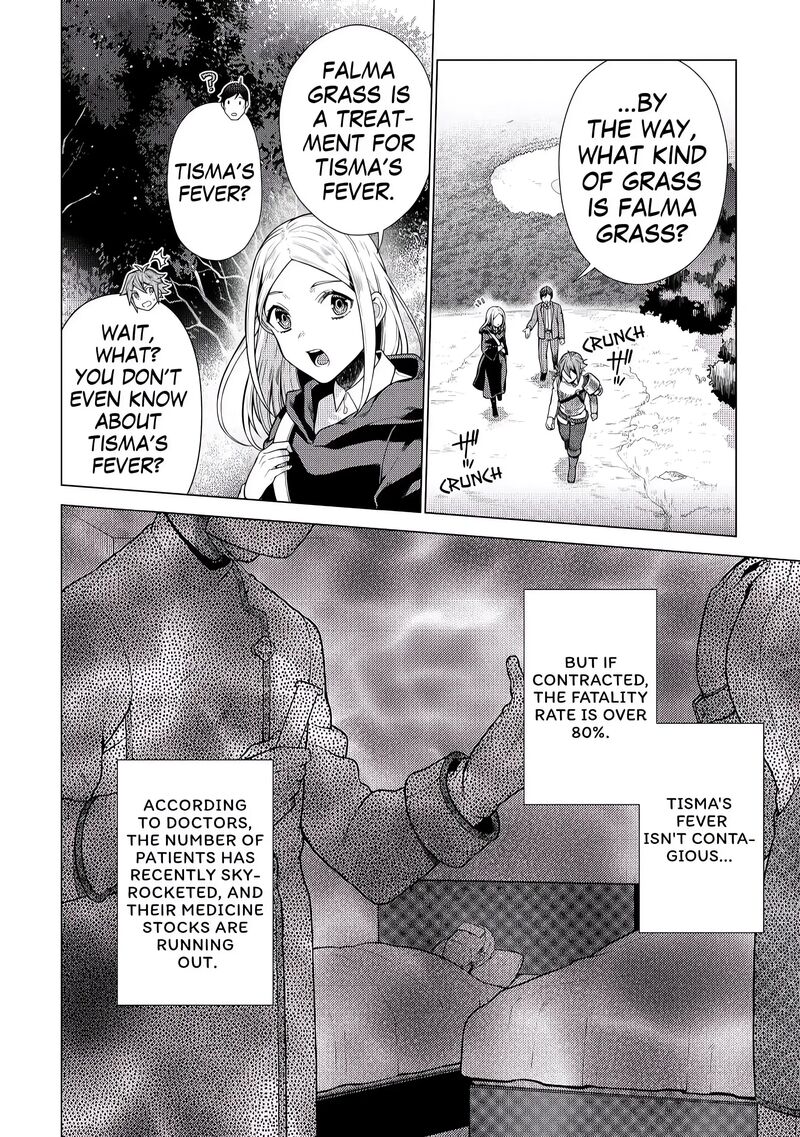 Chouetsusha To Natta Ossan Wa My Pace Ni Isekai O Sansaku Suru Chapter 3 Page 4