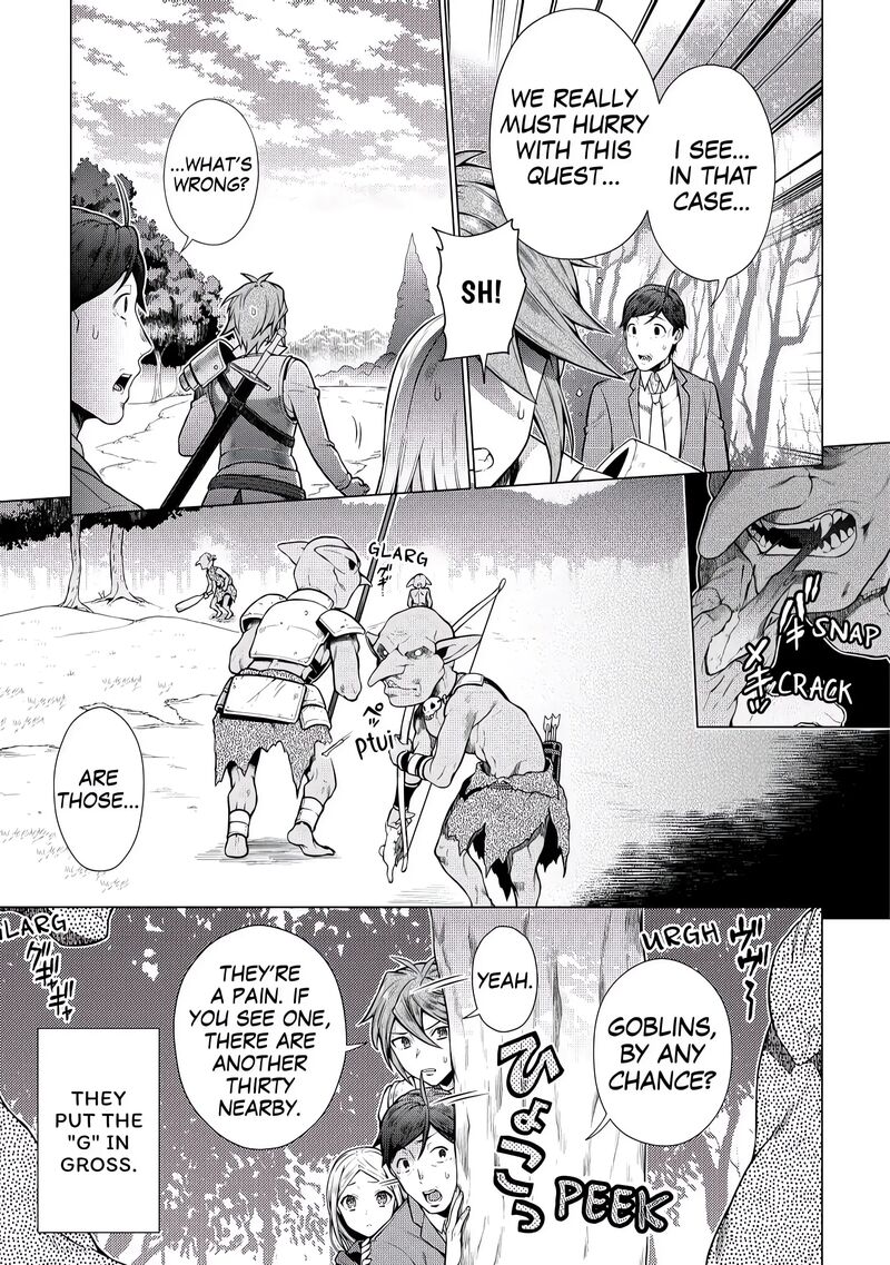 Chouetsusha To Natta Ossan Wa My Pace Ni Isekai O Sansaku Suru Chapter 3 Page 5