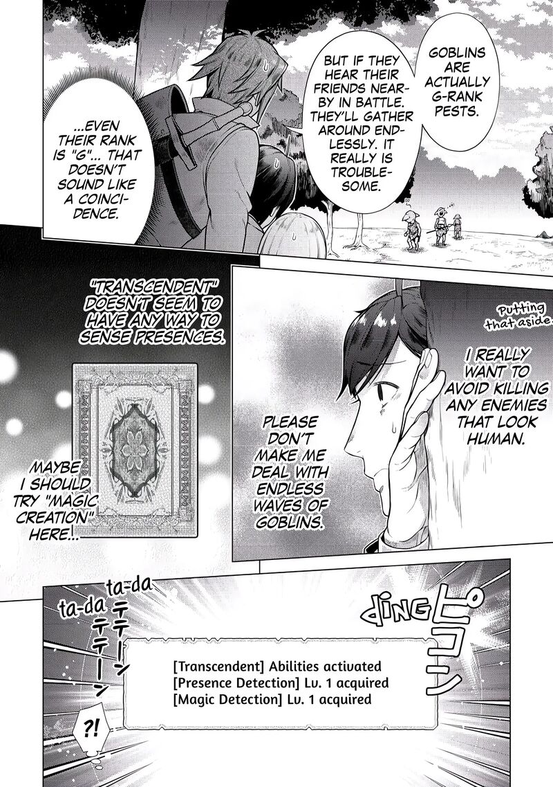 Chouetsusha To Natta Ossan Wa My Pace Ni Isekai O Sansaku Suru Chapter 3 Page 6