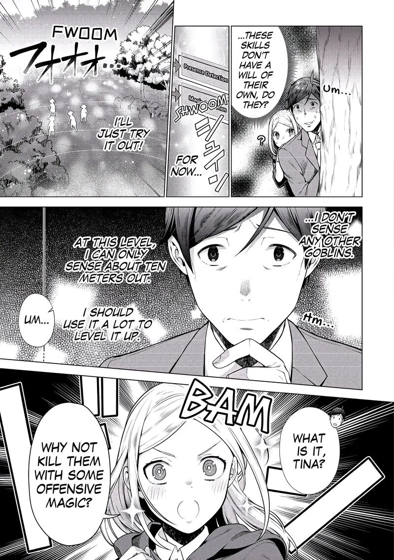 Chouetsusha To Natta Ossan Wa My Pace Ni Isekai O Sansaku Suru Chapter 3 Page 7