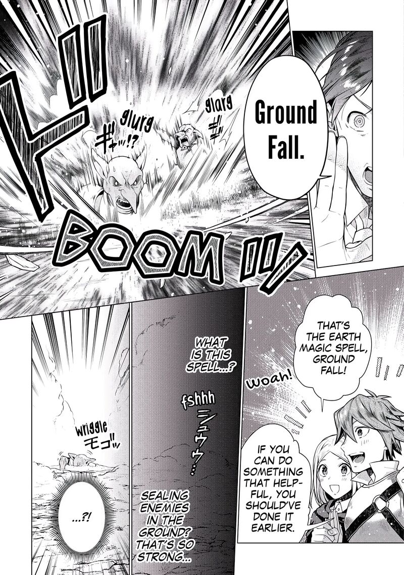 Chouetsusha To Natta Ossan Wa My Pace Ni Isekai O Sansaku Suru Chapter 3 Page 9