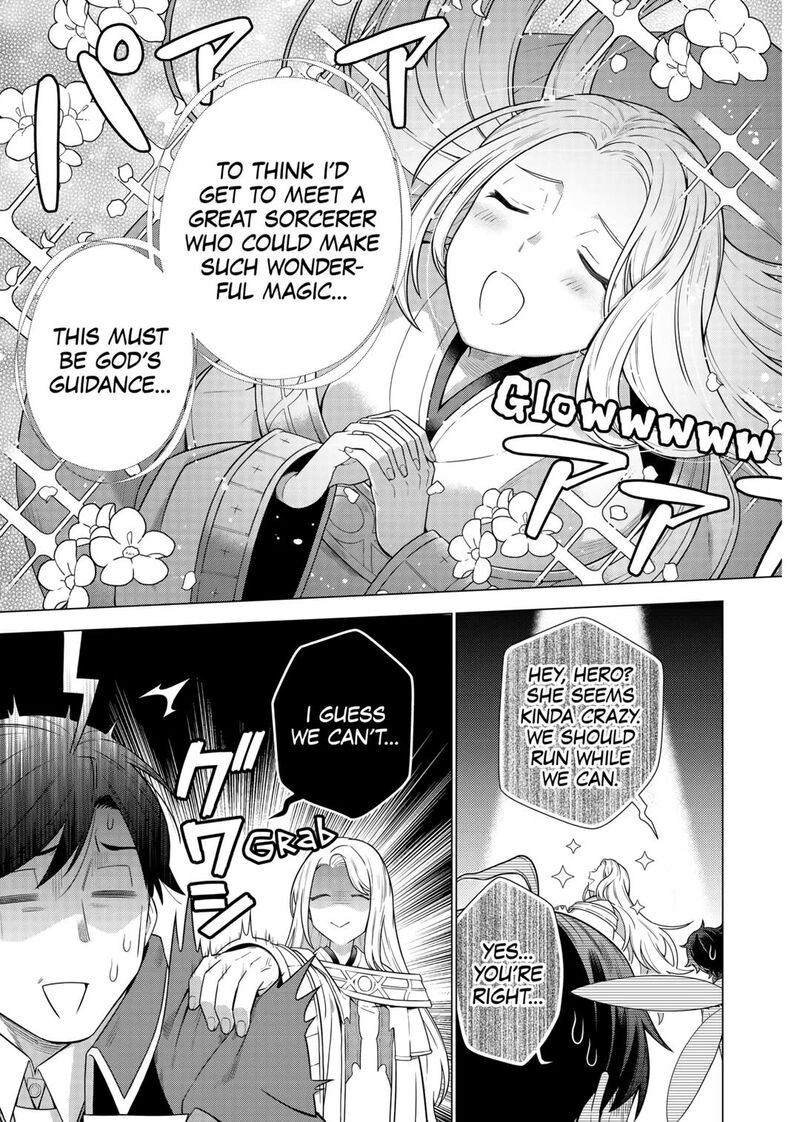 Chouetsusha To Natta Ossan Wa My Pace Ni Isekai O Sansaku Suru Chapter 30 Page 17