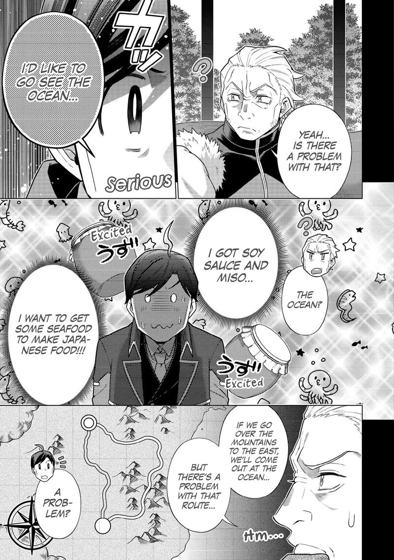 Chouetsusha To Natta Ossan Wa My Pace Ni Isekai O Sansaku Suru Chapter 30 Page 3