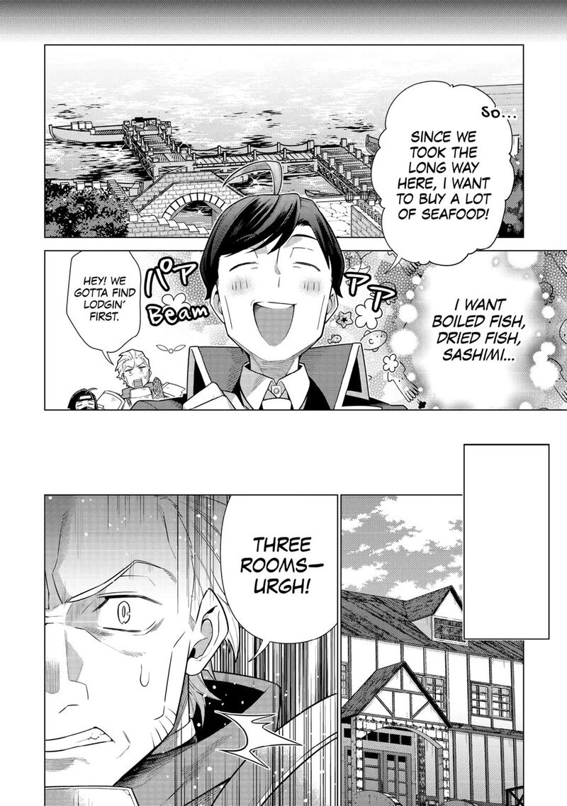 Chouetsusha To Natta Ossan Wa My Pace Ni Isekai O Sansaku Suru Chapter 30 Page 6