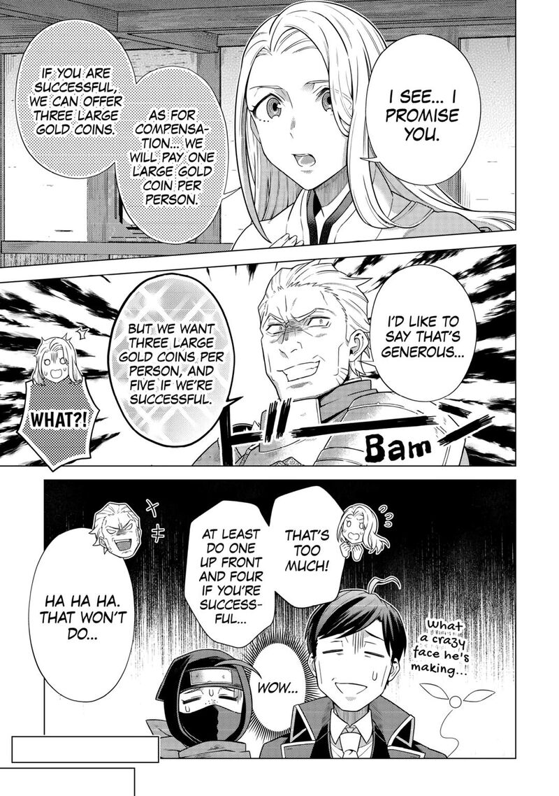 Chouetsusha To Natta Ossan Wa My Pace Ni Isekai O Sansaku Suru Chapter 31 Page 17