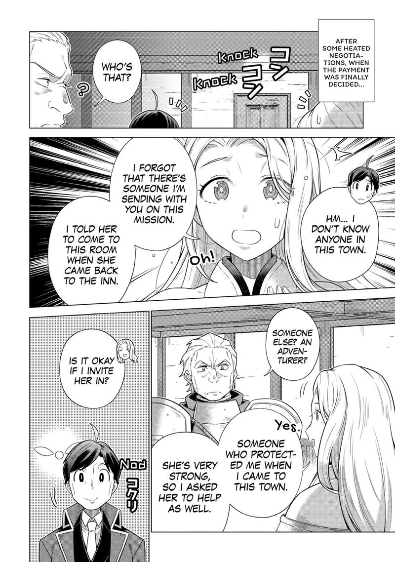 Chouetsusha To Natta Ossan Wa My Pace Ni Isekai O Sansaku Suru Chapter 31 Page 18