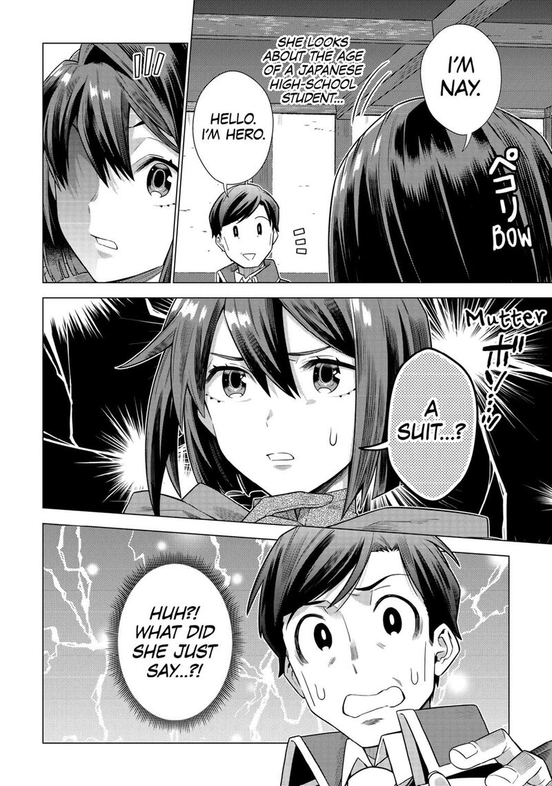 Chouetsusha To Natta Ossan Wa My Pace Ni Isekai O Sansaku Suru Chapter 31 Page 20